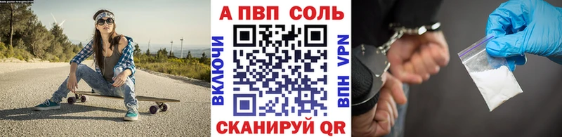 Виды наркоты Кедровый Бошки Шишки  COCAIN  Мефедрон 