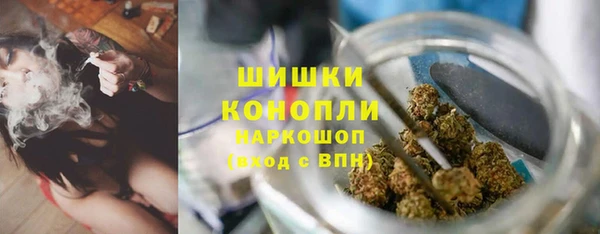 МДМА Абдулино