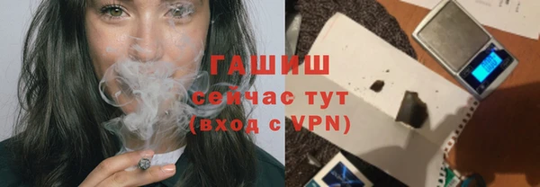кокаин VHQ Абаза