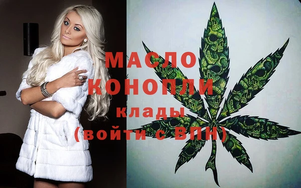 кокаин VHQ Абаза