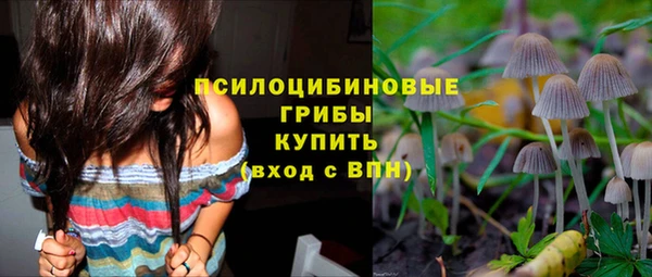 герыч Ростов