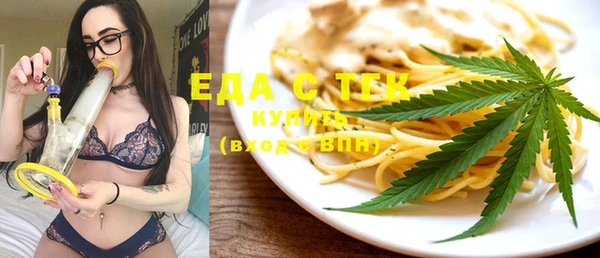 метадон Шадринск