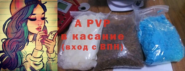 герыч Ростов