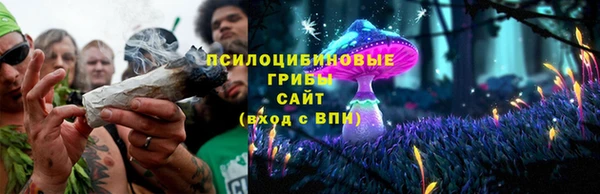 каннабис Абинск