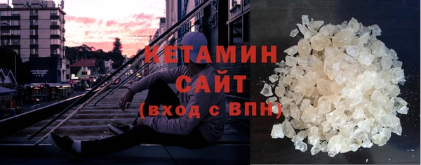 кокаин VHQ Абаза