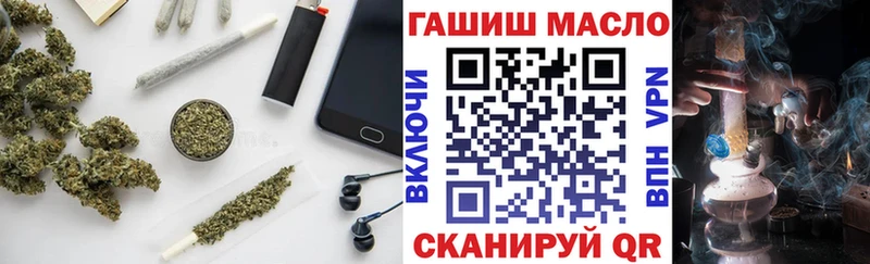 продажа наркотиков  Кедровый  площадка состав  Дистиллят ТГК THC oil 