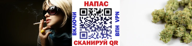 Марихуана VHQ  Кедровый 